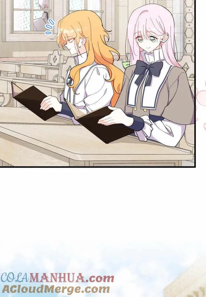 第37话44