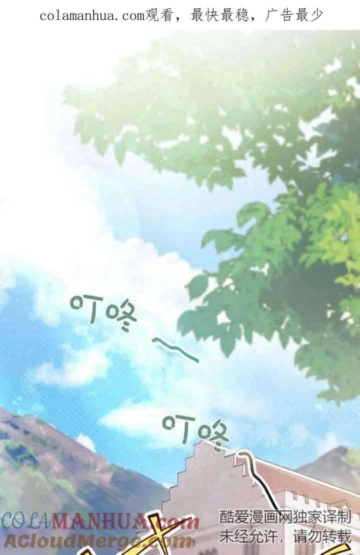 第19话0