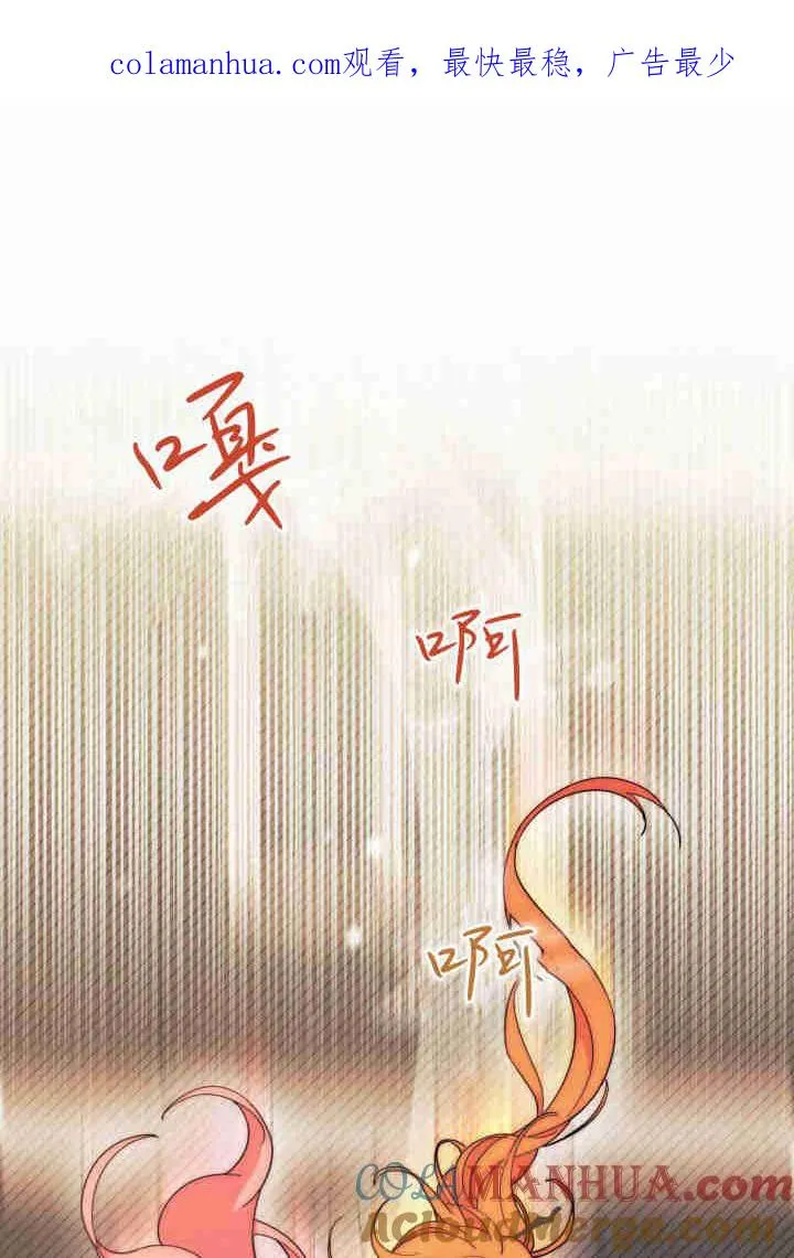 第26话0