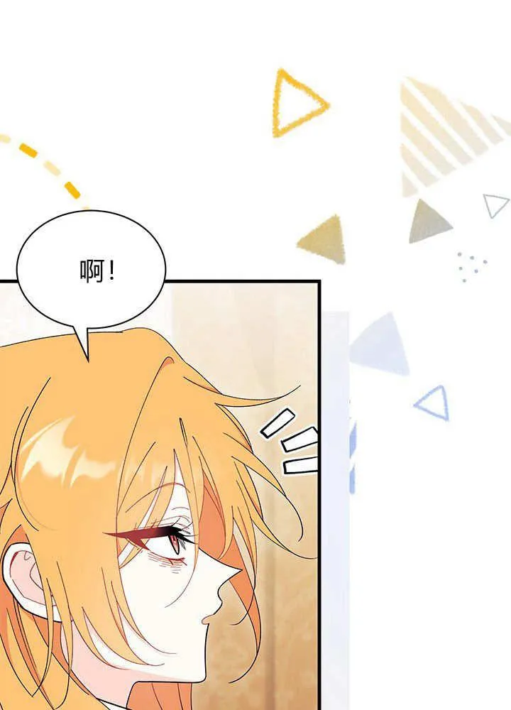 第59话35