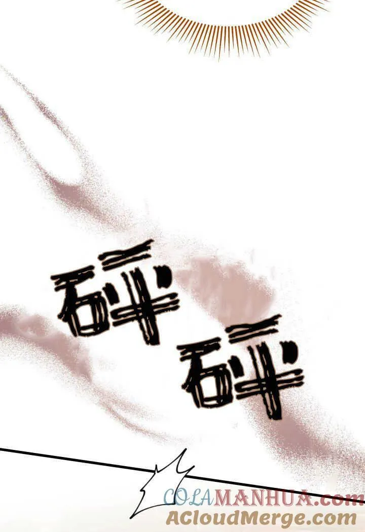 第31话96