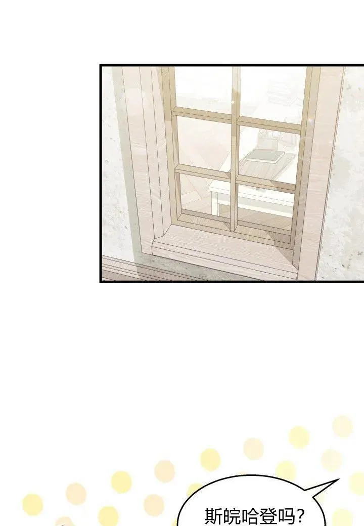 第39话77