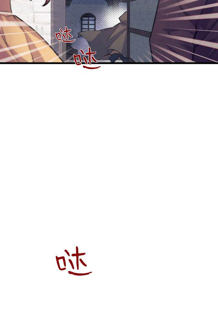 第01话3