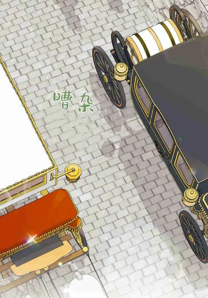 第34话106
