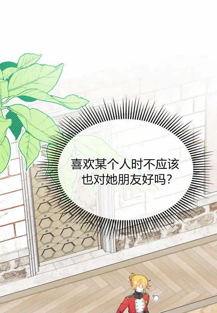 第37话55