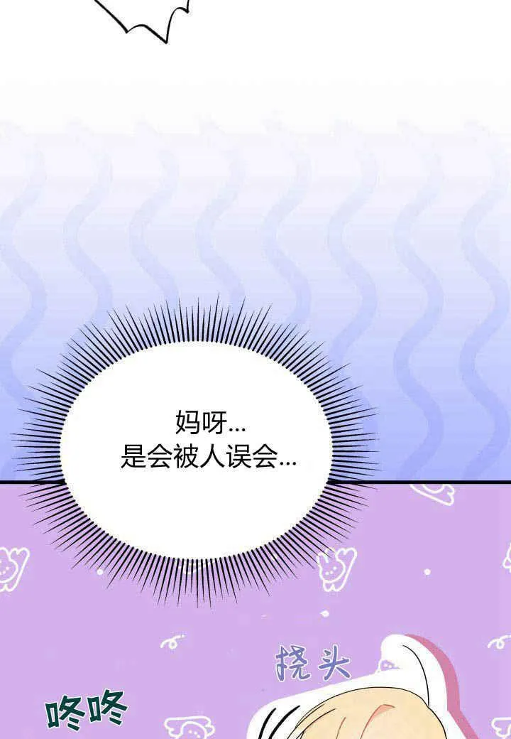 第11话111