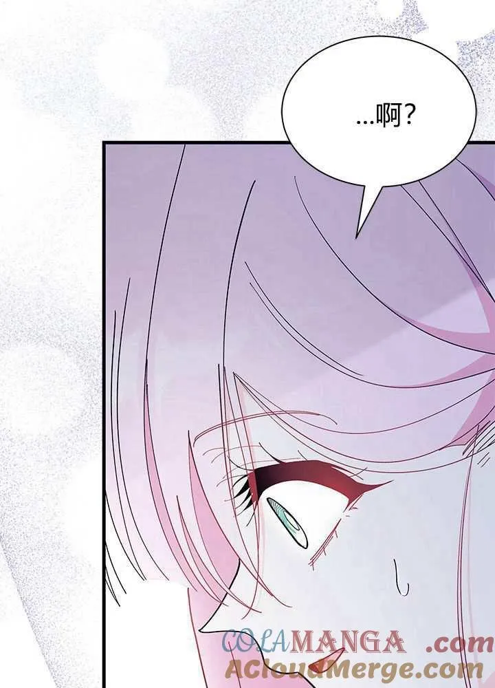 第56话24