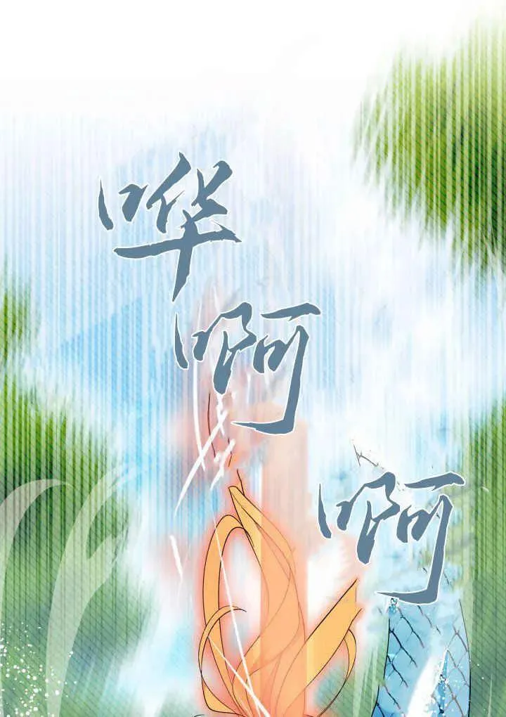 第40话38