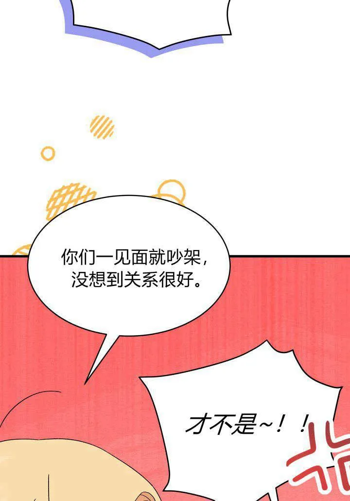 第18话37