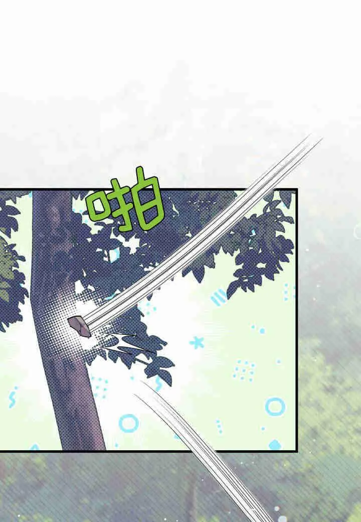 第06话50