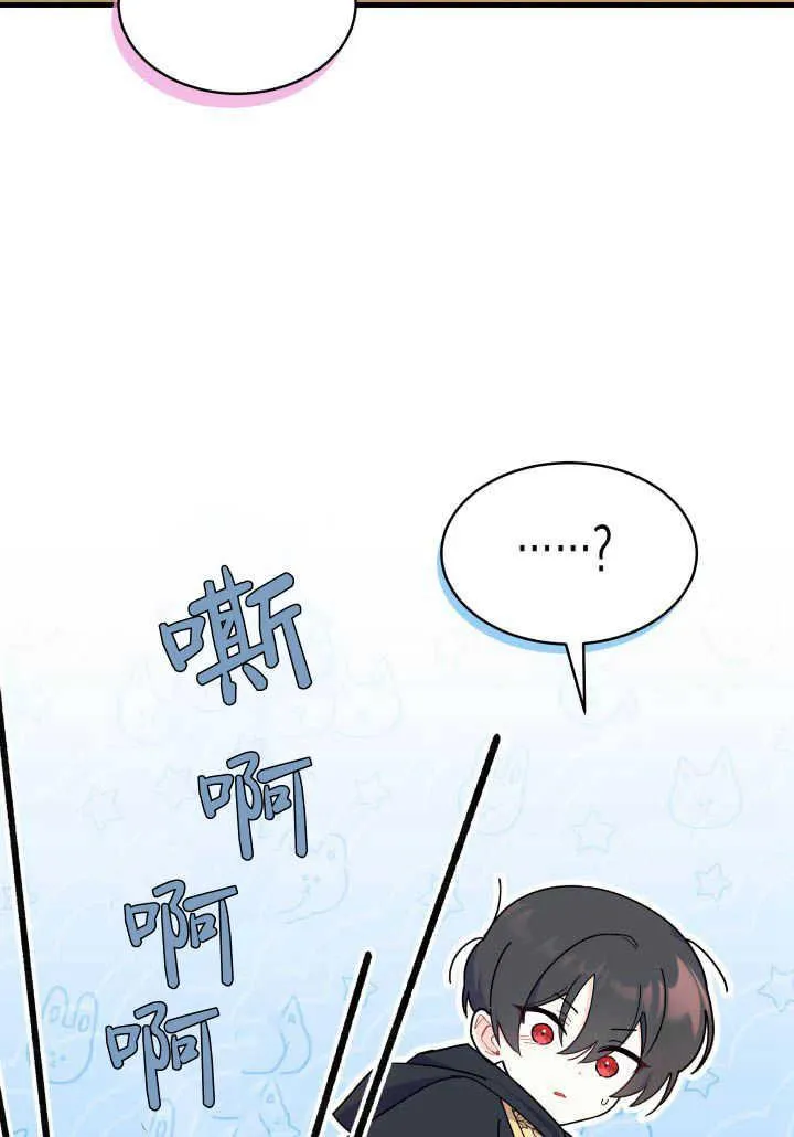 第18话26