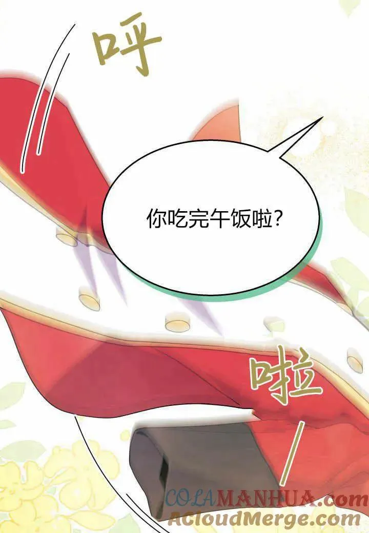 第38话64