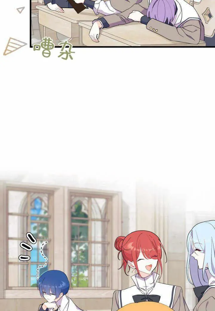 第37话99