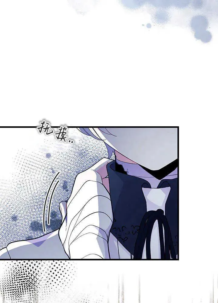 第49话34