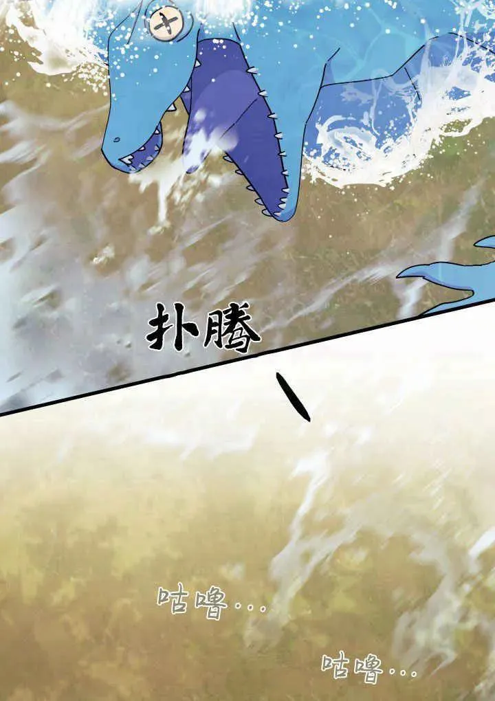 第40话41