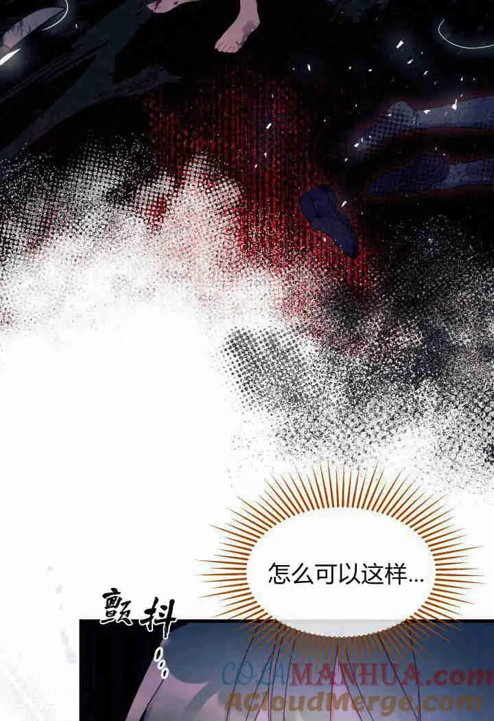 第31话28