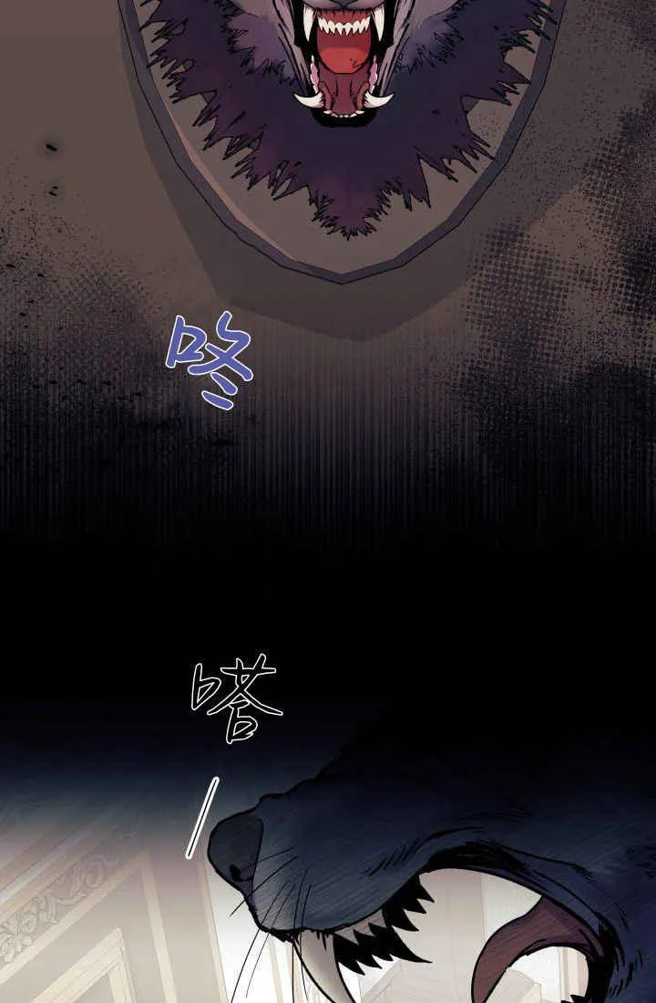 第30话82