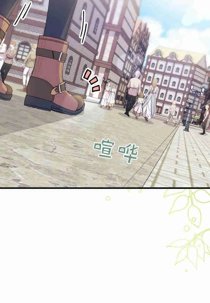第22话71