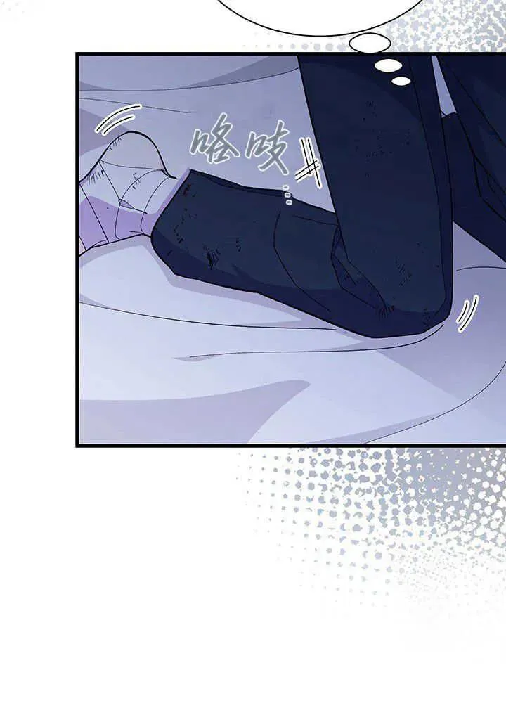 第49话46