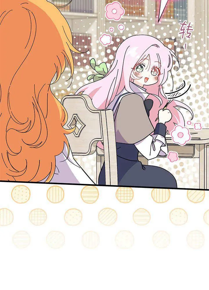 第60话99