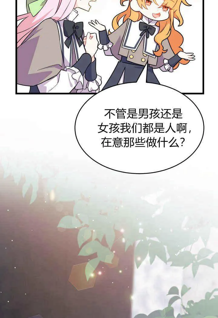 第01话89