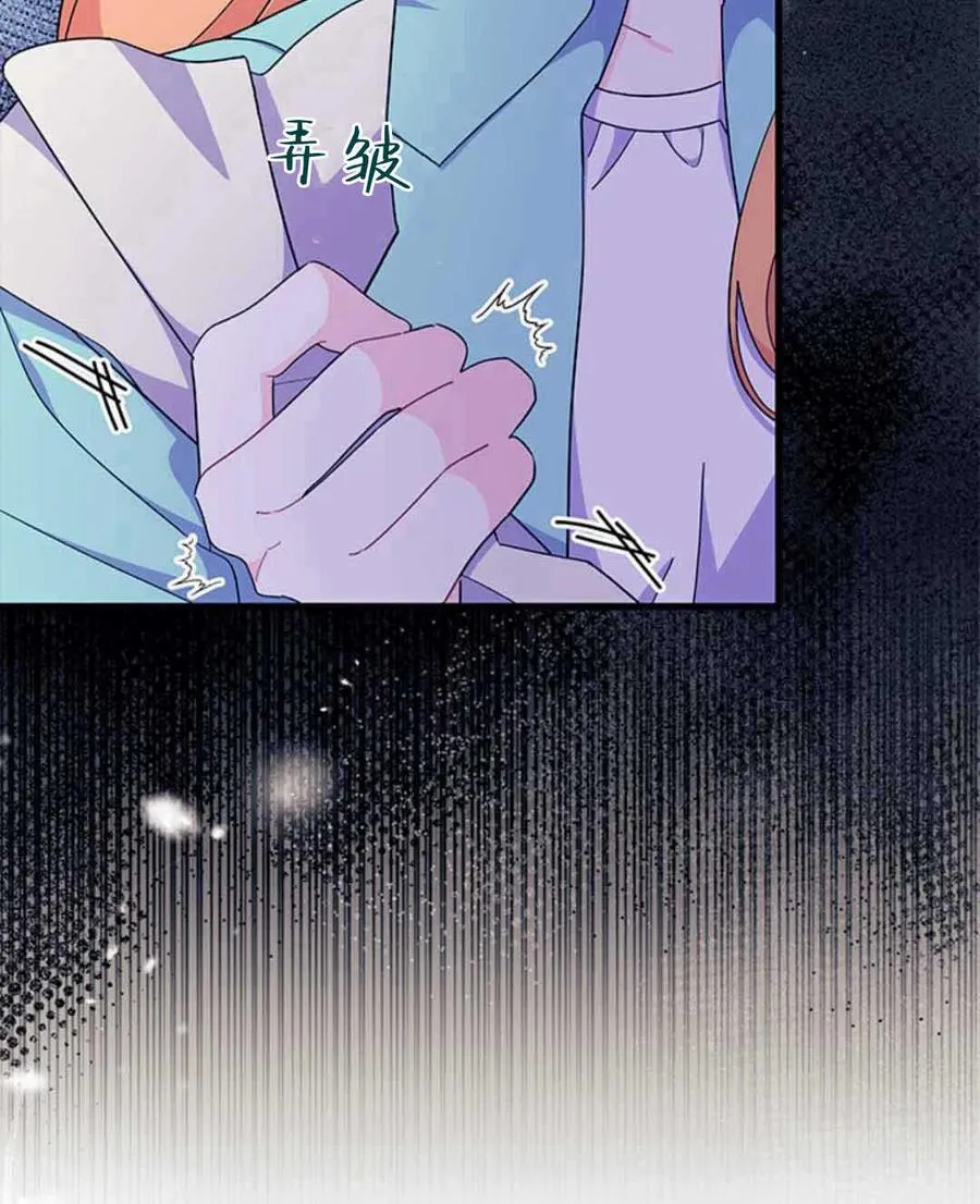 第54话11