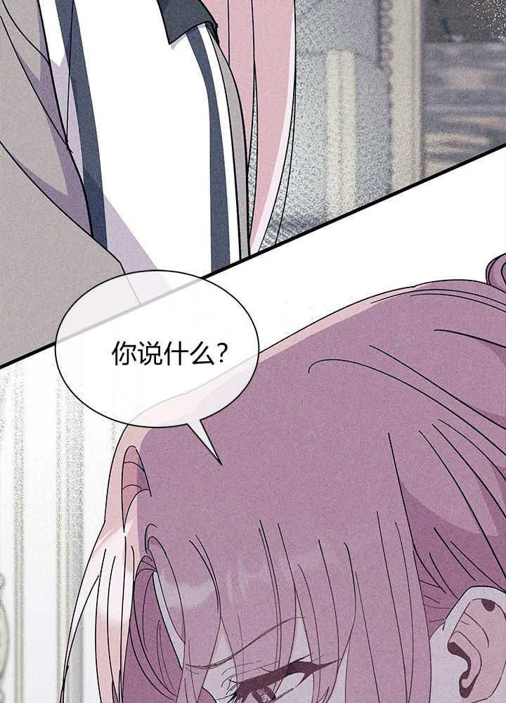 第60话22