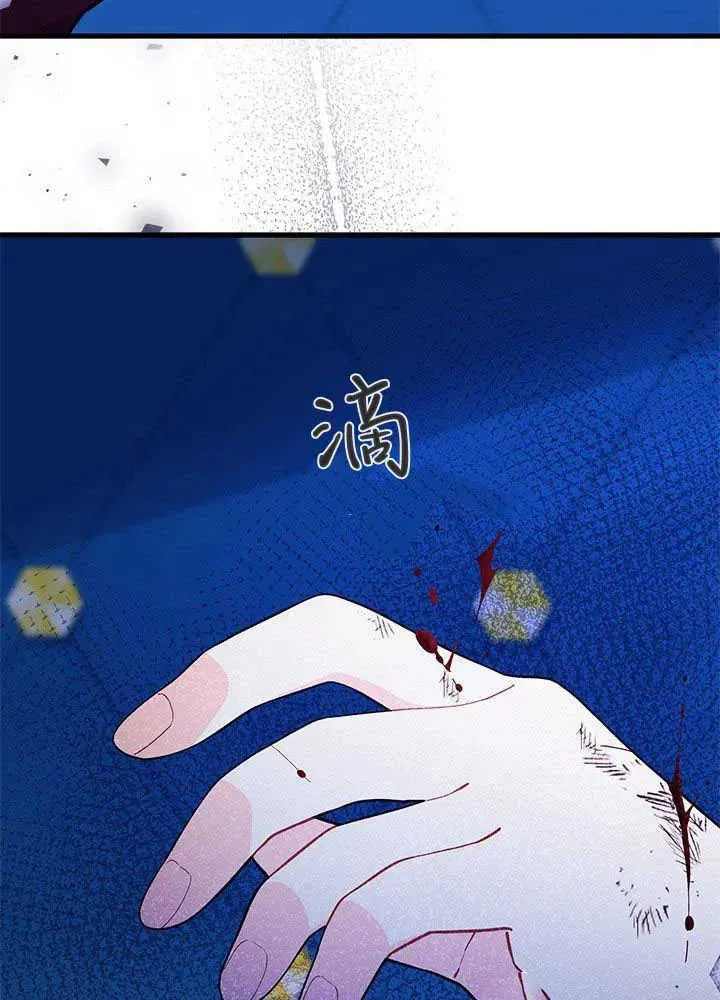 第50话18