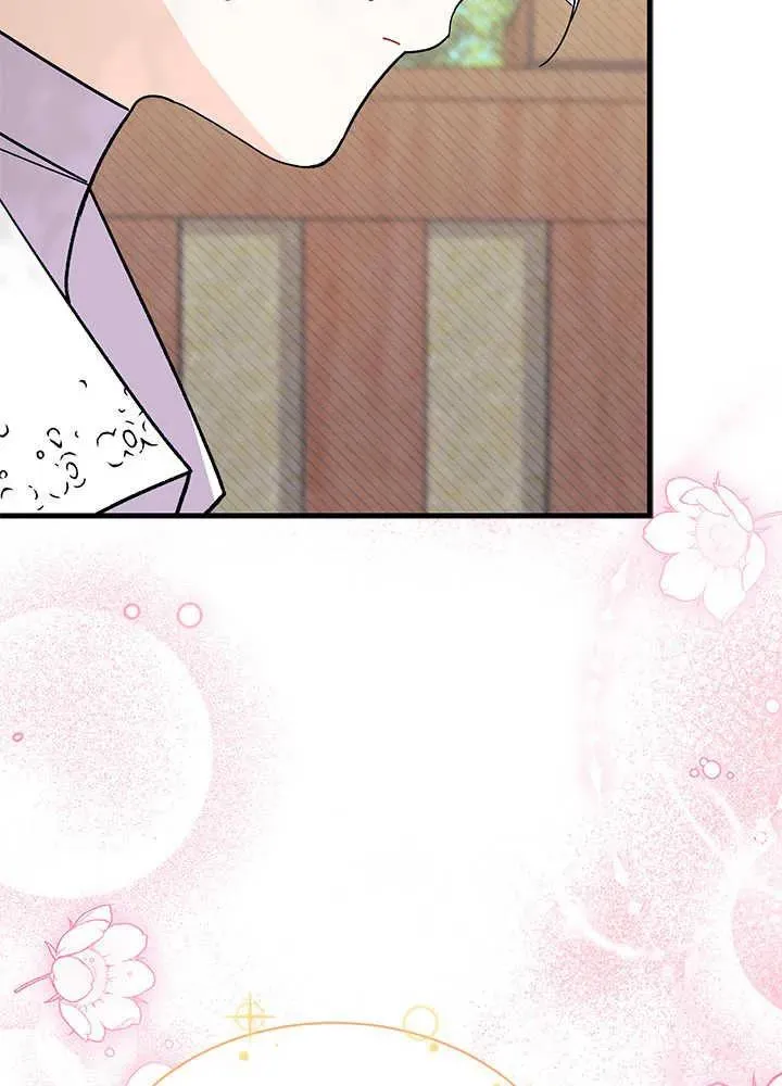 第46话53