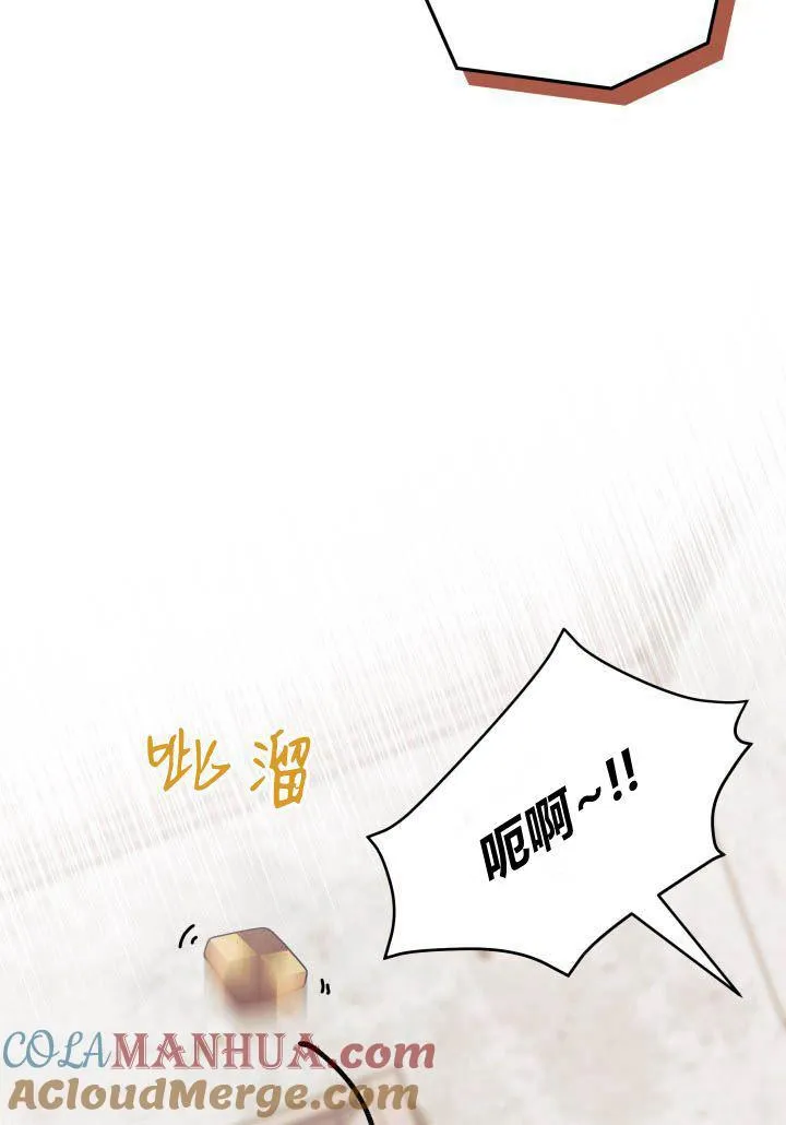 第18话104