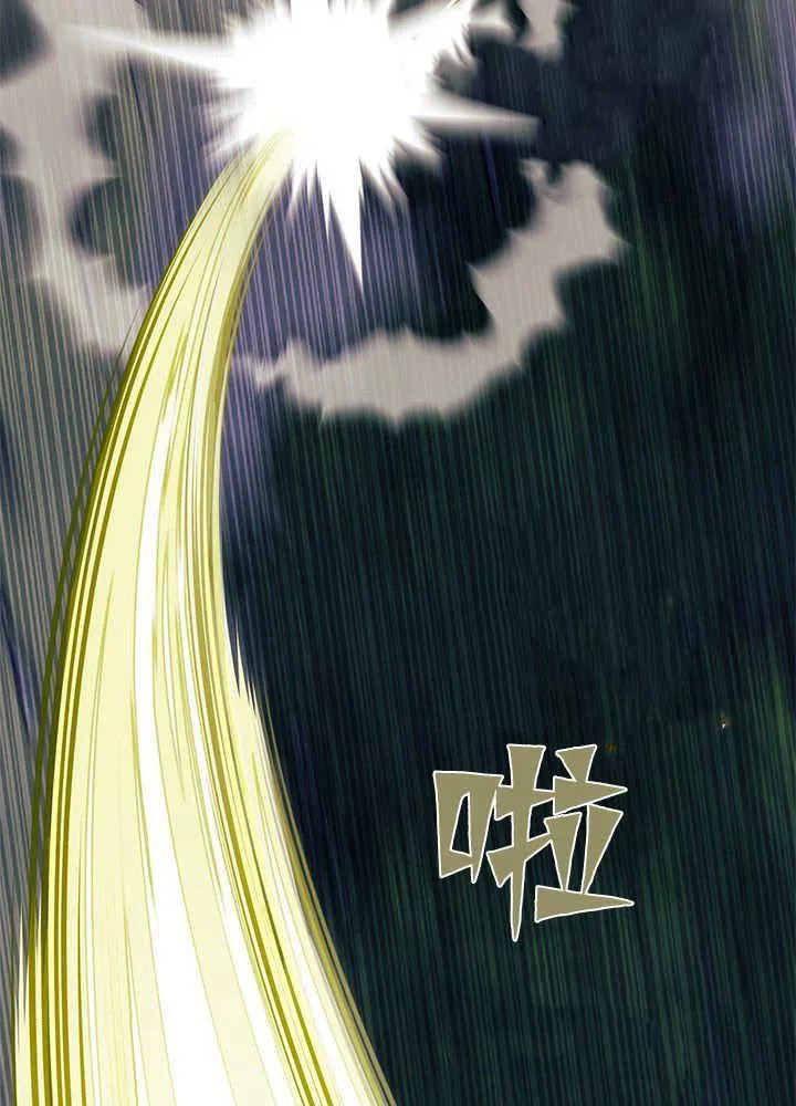 第62话51