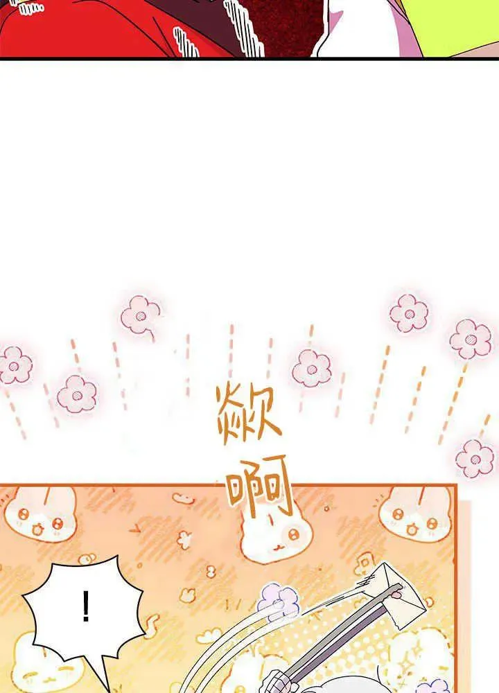 第53话37