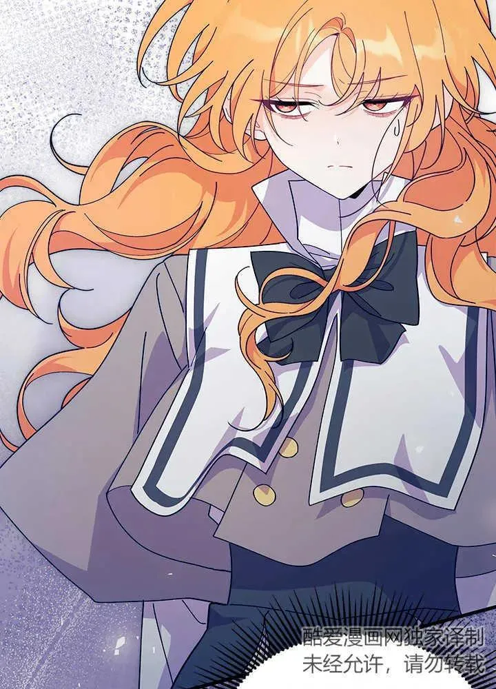 第44话101