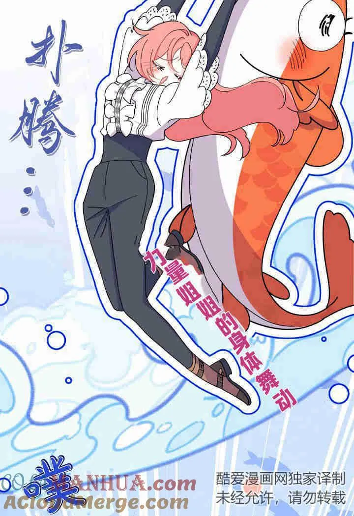 第26话116