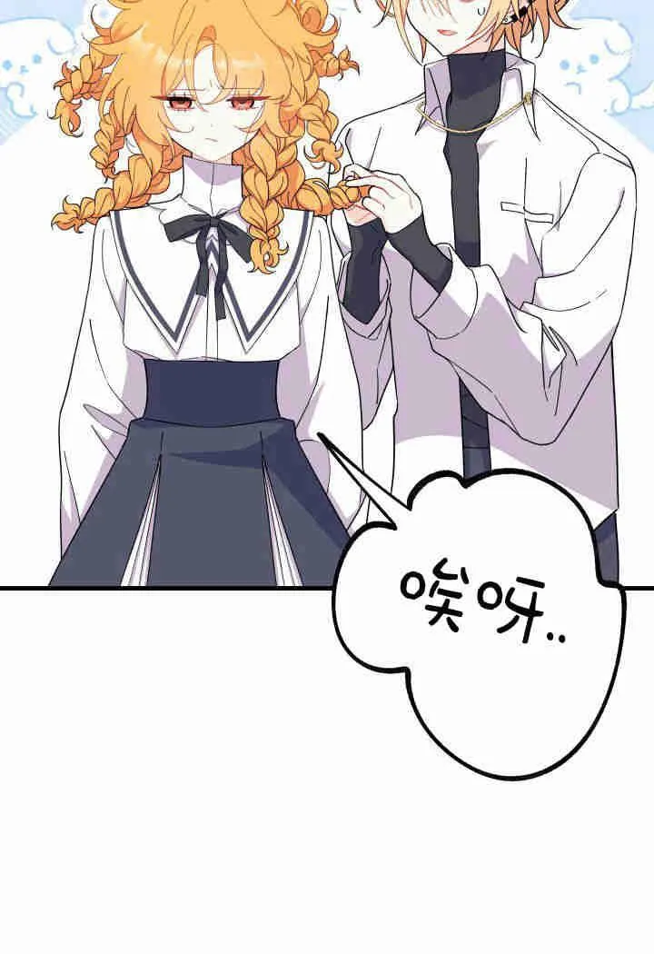 第19话57