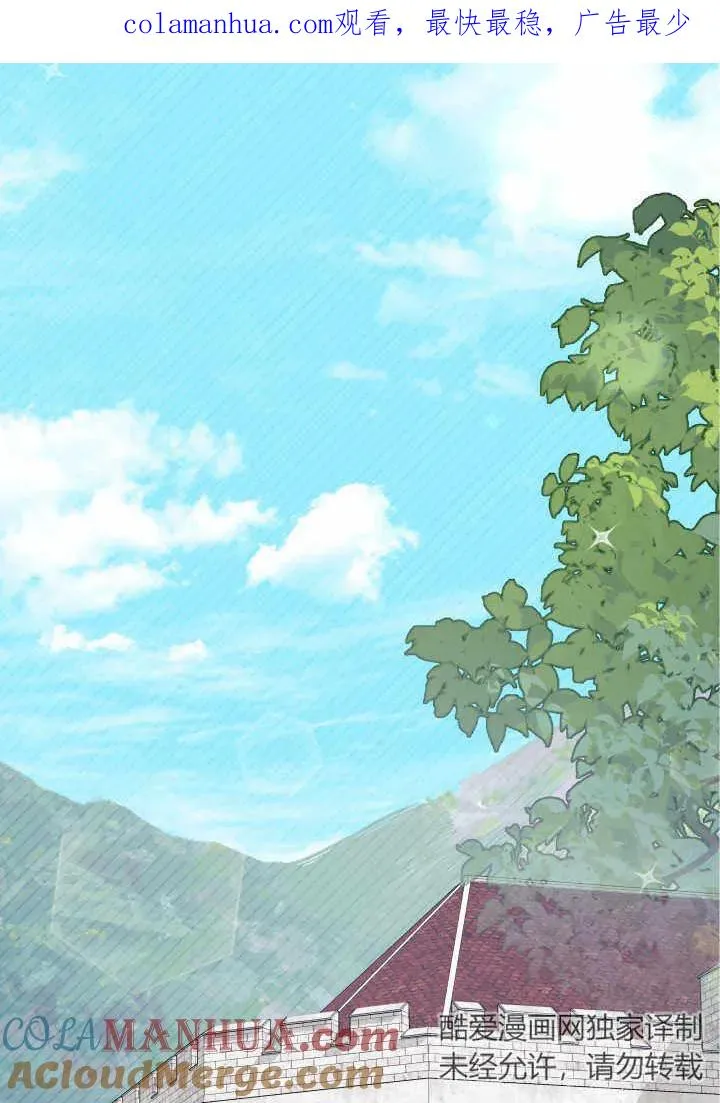 第38话0