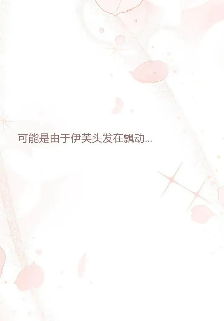 第35话95