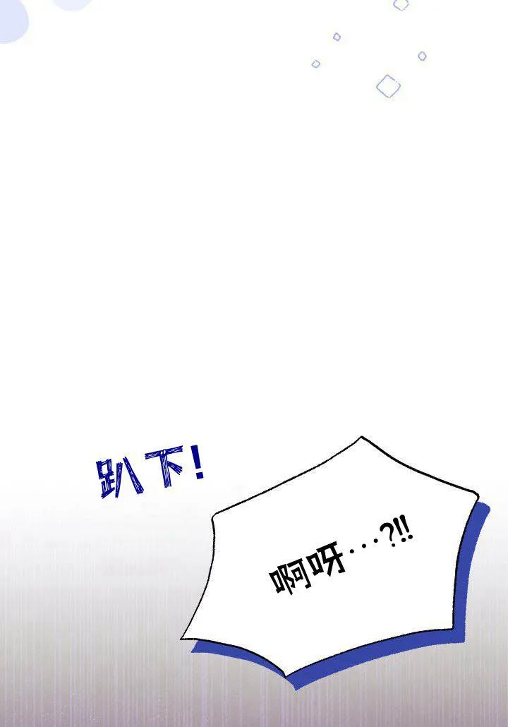 第09话14