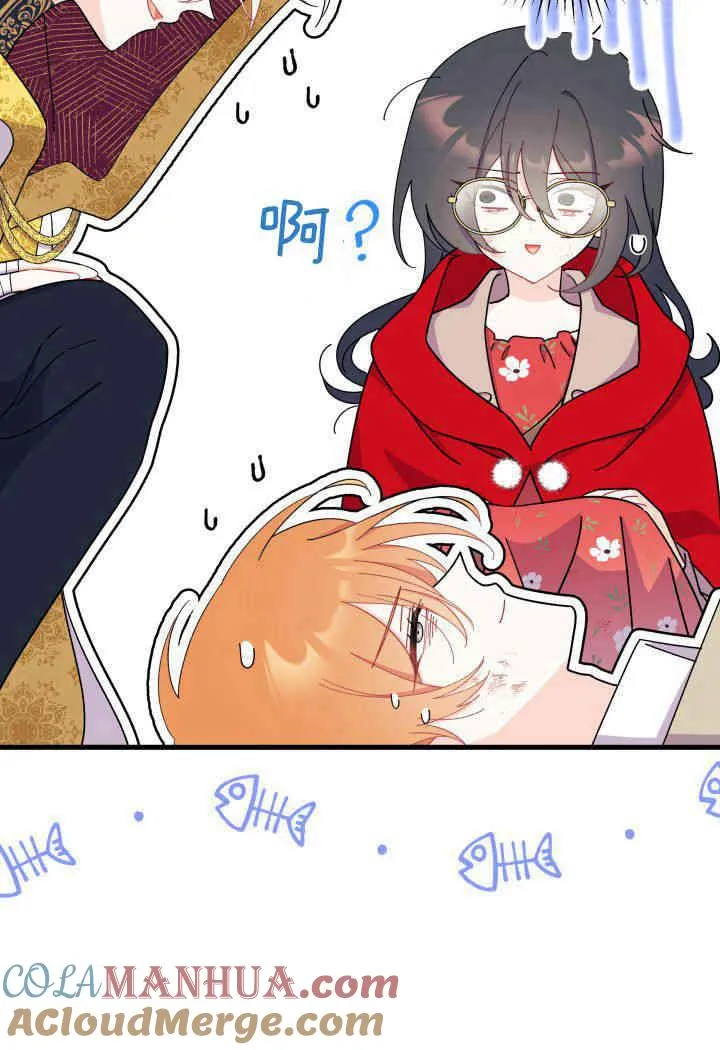 第33话16