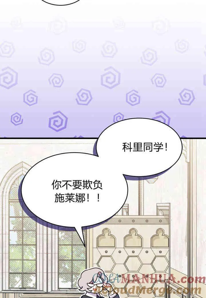 第11话100