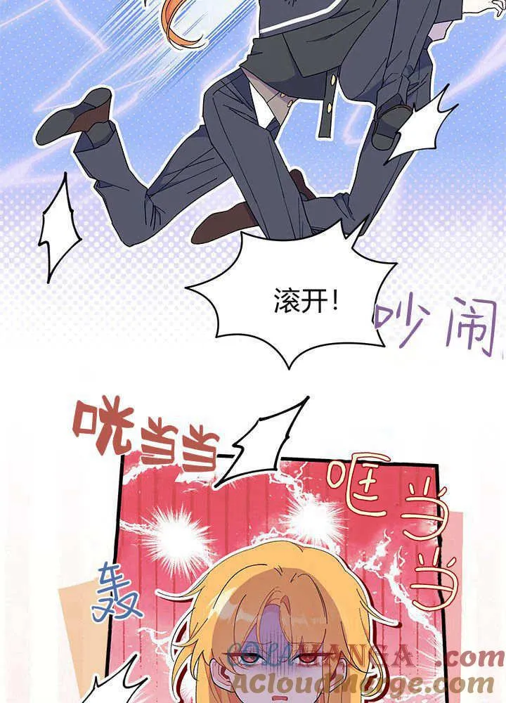 第61话64