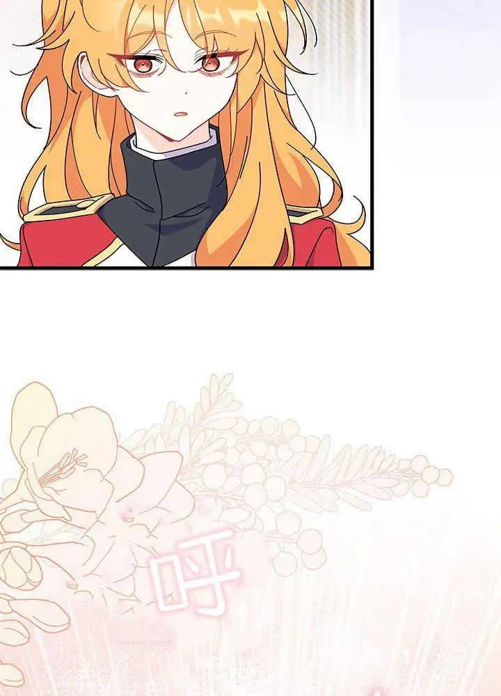 第41话118