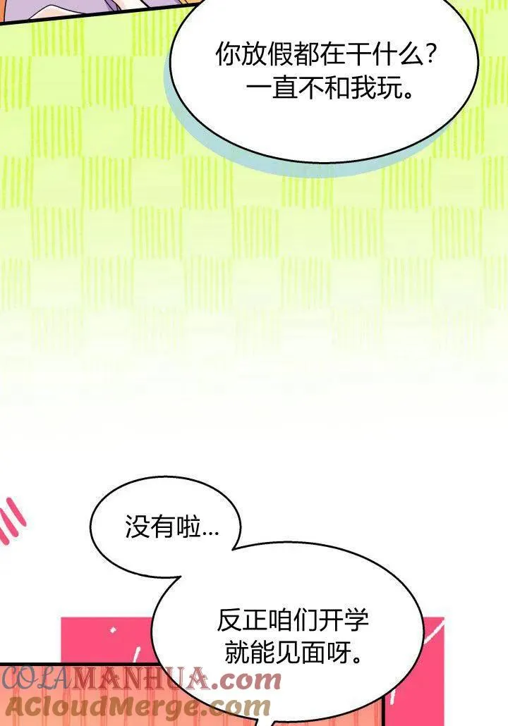 第35话24