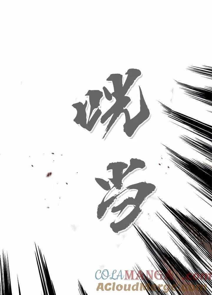 第55话8