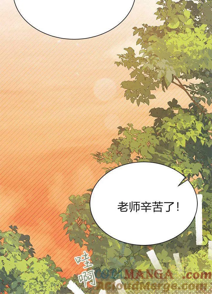 第61话68