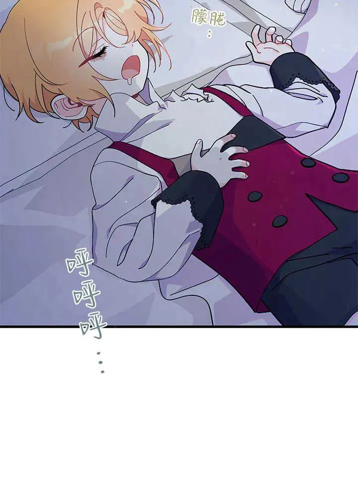 第48话105