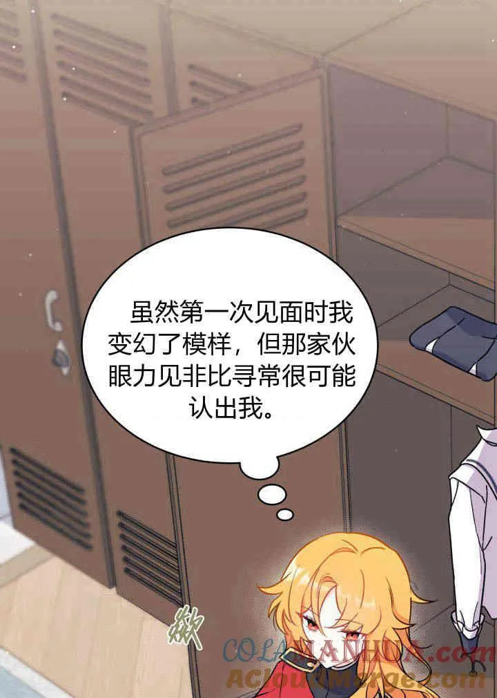 第03话64