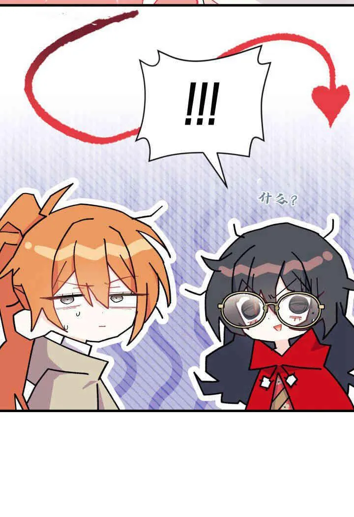 第33话62