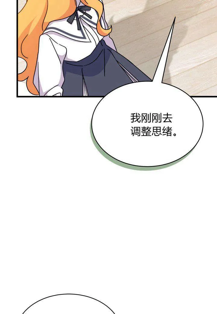 第15话109