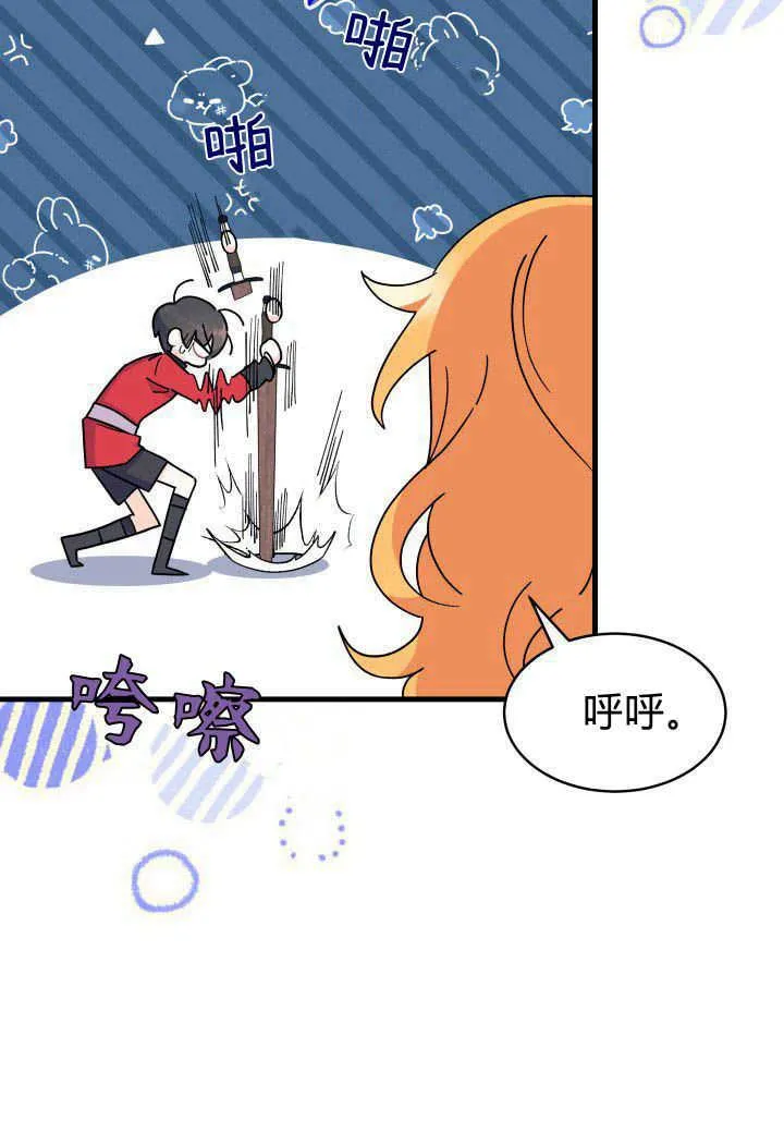 第07话49